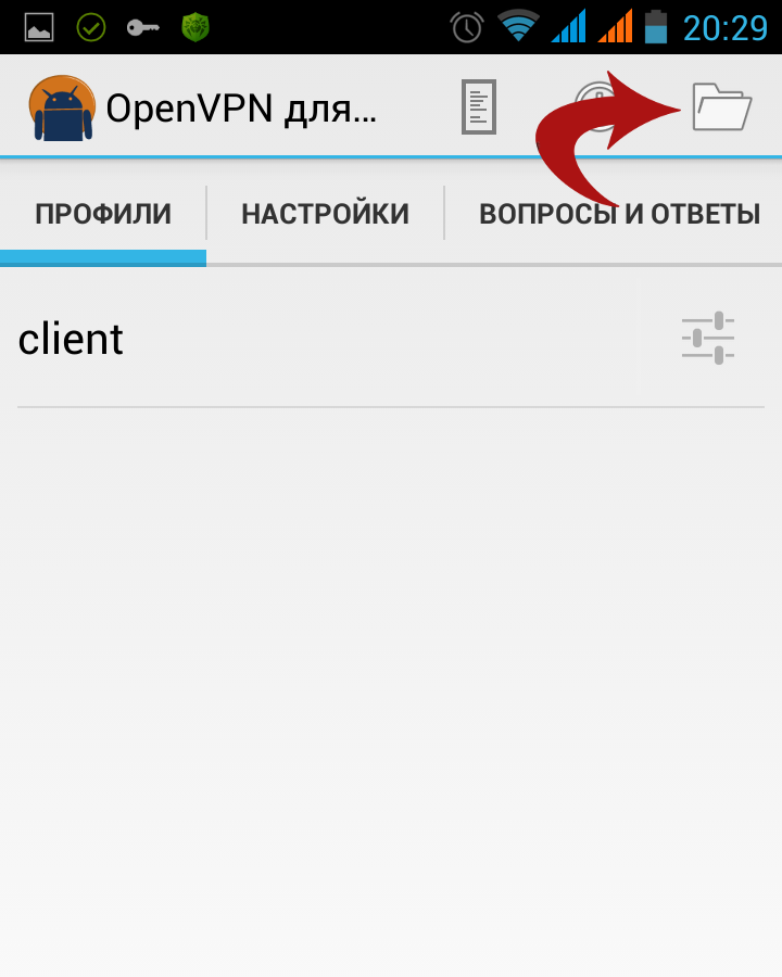 Запуск OpenVPN для Android.